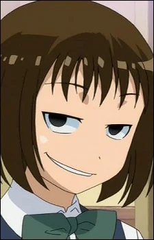 Kamigaki, Megumi