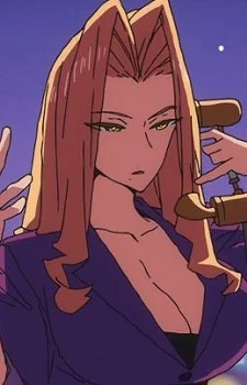 Kamikage, Luna
