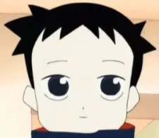 Kamikase, Kokuryuu