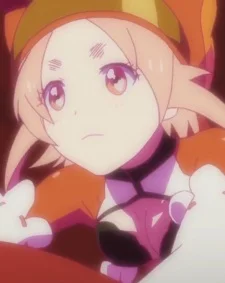 Kamiki, Rinka