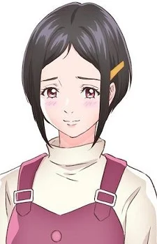 Kamimachi, Aoi