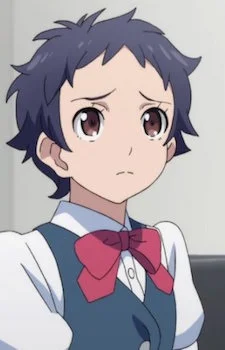 Kaminagaya, Aki