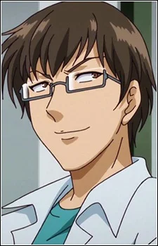 Kamioka, Fuuma