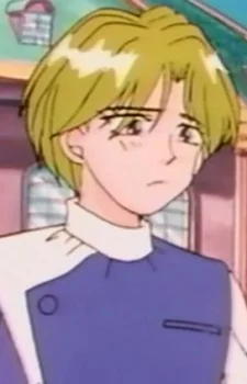 Kamioka, Ryuu