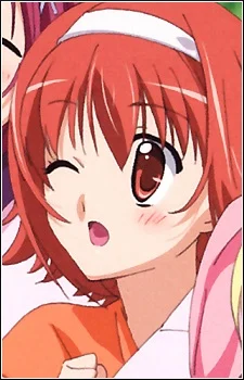 Kamioka, Yukari