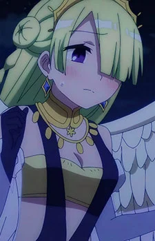 Kamisama