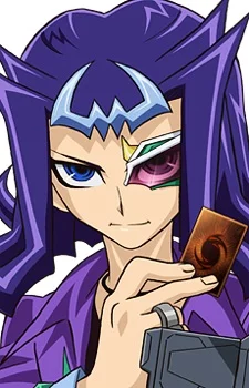 Kamishiro, Ryouga