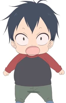 Kamitani, Taka