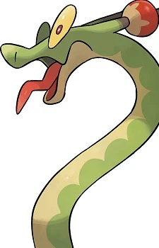 Kamitsuorochi