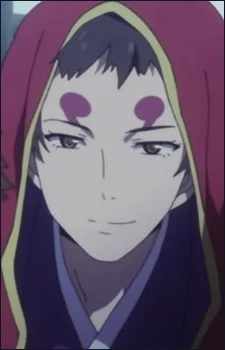 Kamiu, Shinze