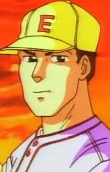 Kamiya