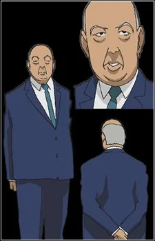Kamiya, Katsuji