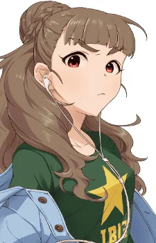 Kamiya, Nao