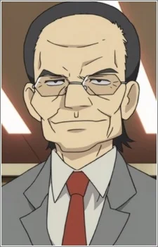 Kamiya, Tougorou
