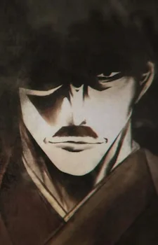 Kamo, Noritoshi