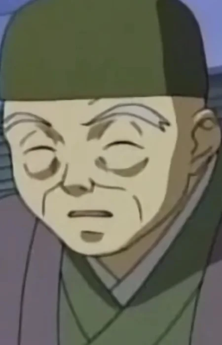 Kamo, Suisen