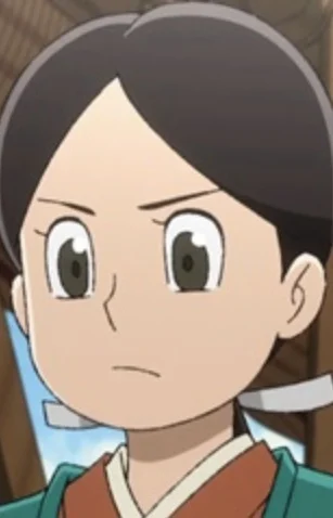 Kamomaru