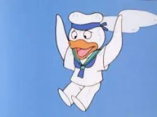 Kamome no Suiheisan