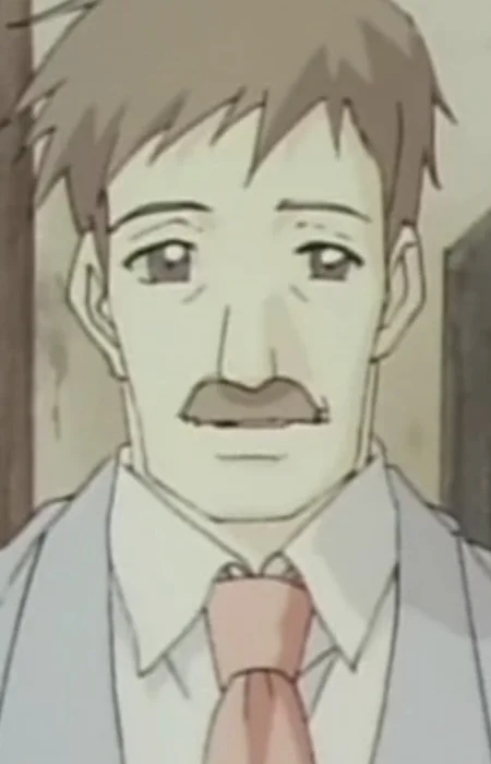 Kamome's Stepfather