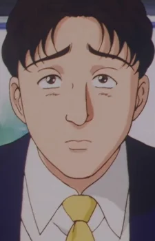 Kamoshita, Akira