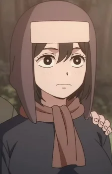Kamuchakka, Rin