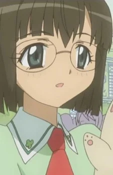 Kana, Sobana