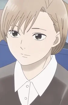 Kanae