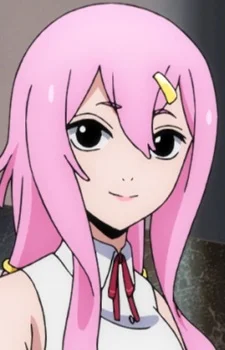 Kanae, Reca