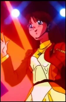 Kanagawa, Reiko
