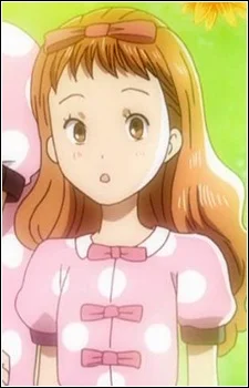 Kanai, Tsubaki