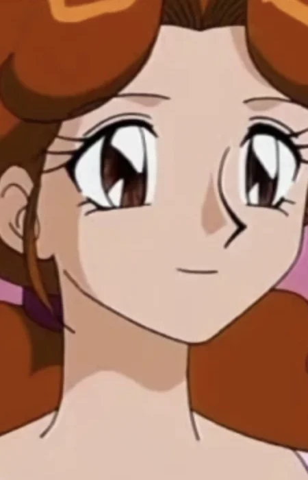 Kanako