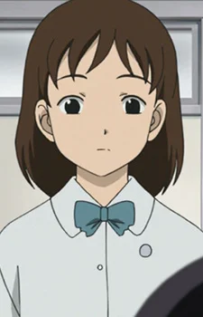 Kanako