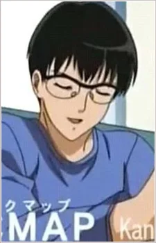Kaname, Hiroshi