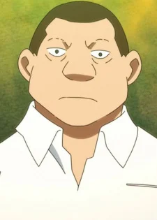 Kanbara