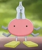Kancho-kun