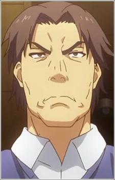 Kanda, Father