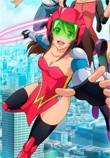 Kanda, Momoko