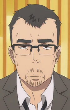 Kanda, Tsukata