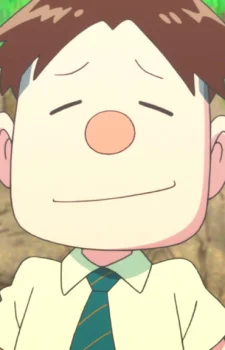 Kaneamari, Yumizu