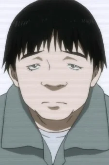 Kanehara, Yuuji