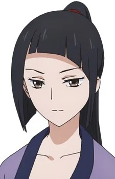 Kaneomi
