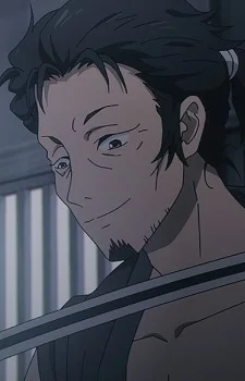Kaneomi