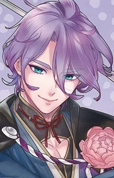 Kanesada, Kasen