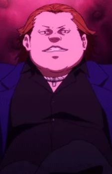 Kaneshiro, Junya