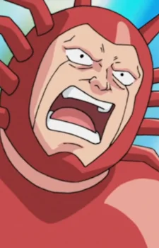 Kanio