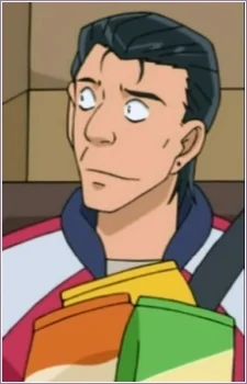 Kaniyama, Ginji