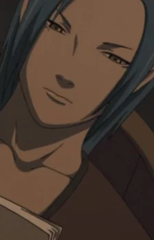 Kano