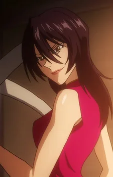 Kano