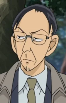 Kano, Shouji