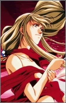 Kano, Yuki